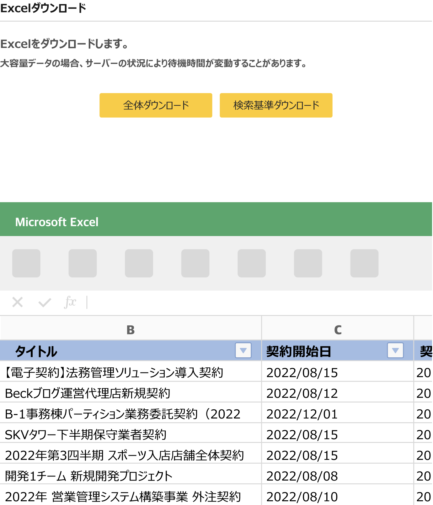 정리 상세 이미지8