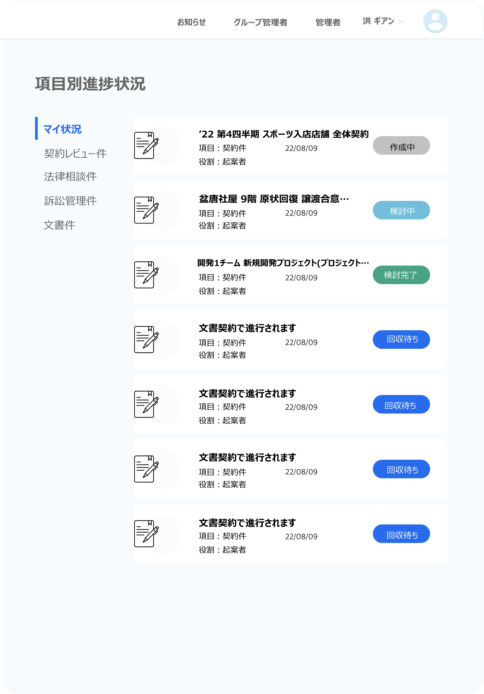 메인 이미지-2-4-1