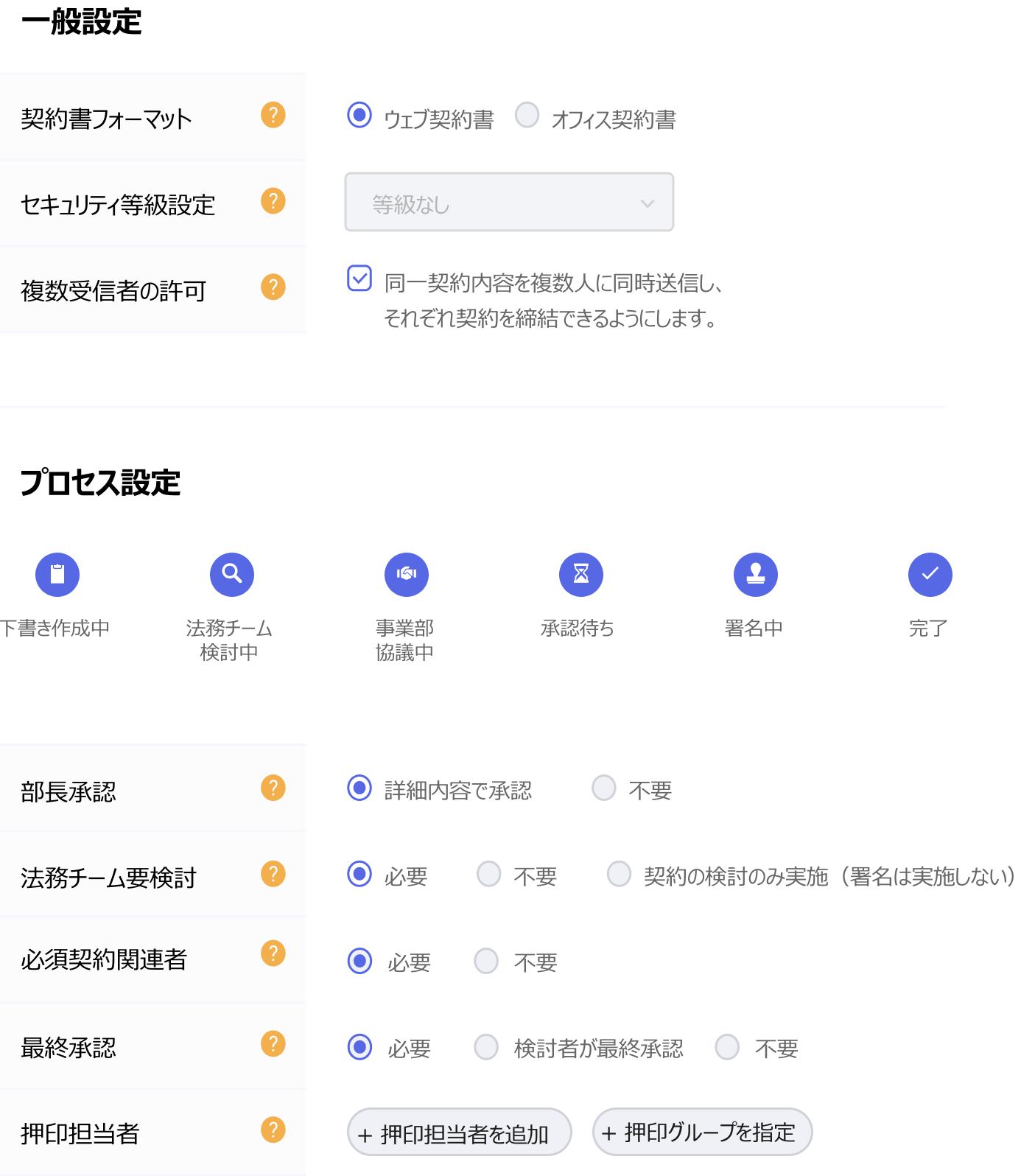 검토 상세 이미지1