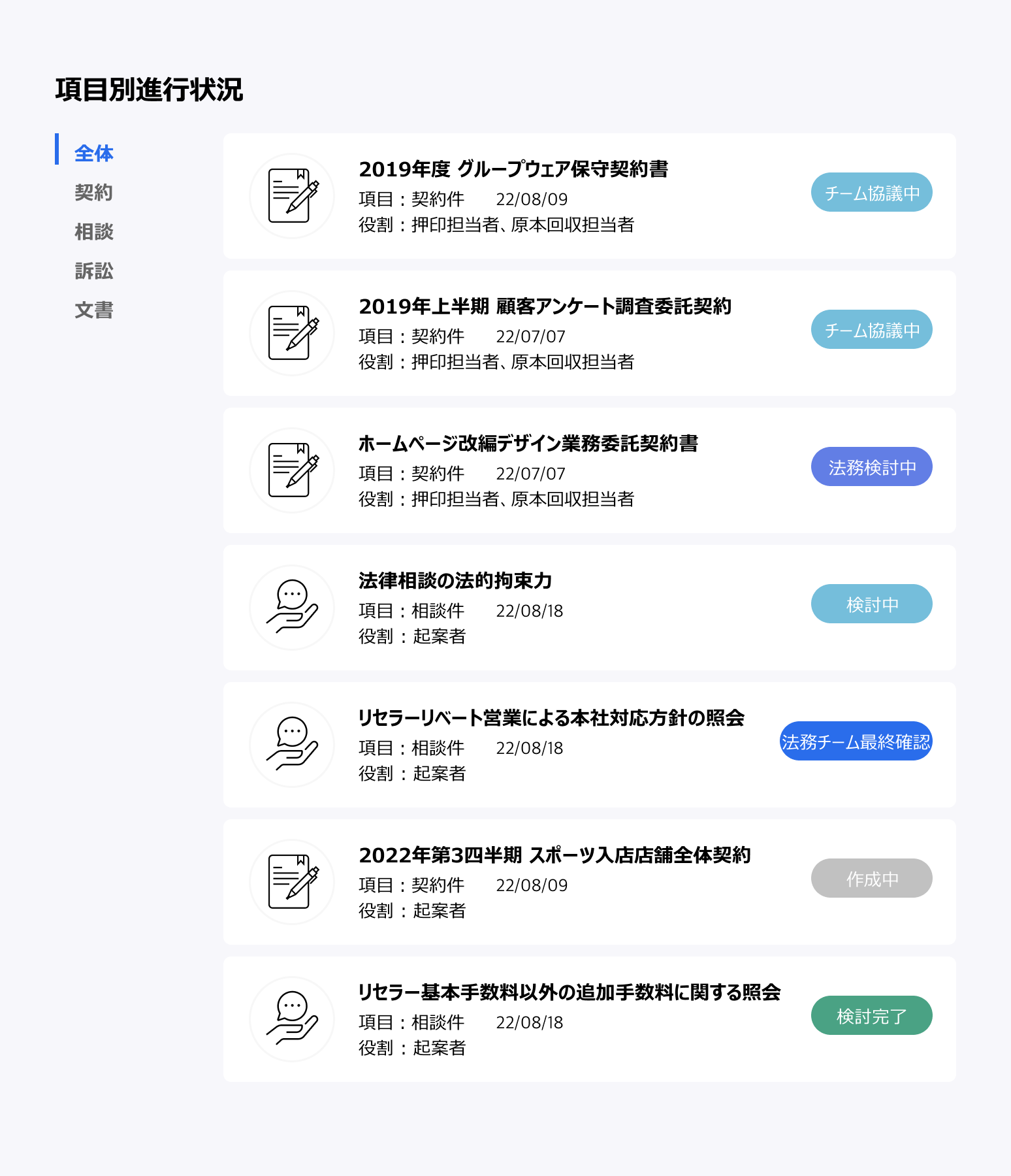 확인 상세 이미지1