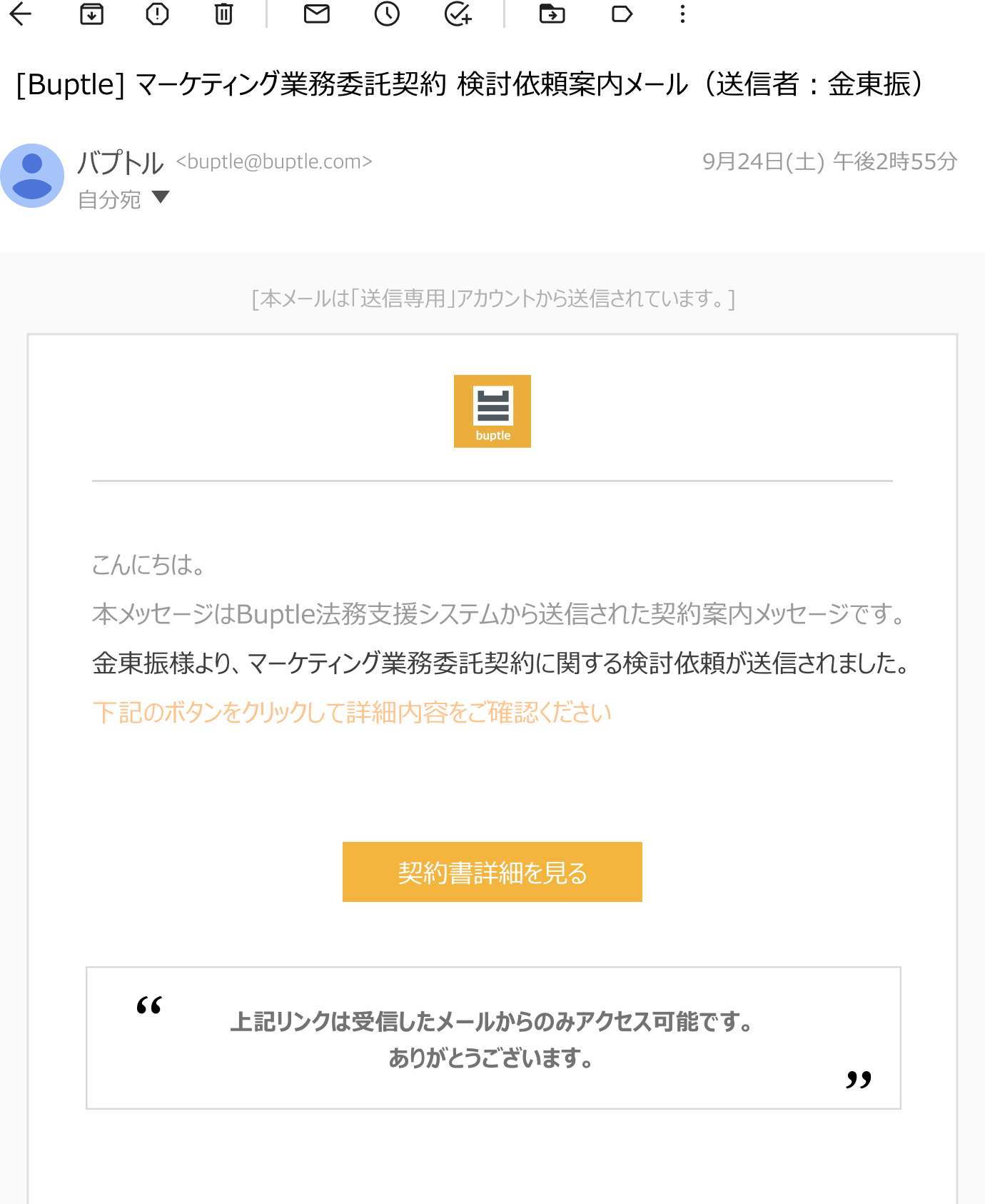 확인 상세 이미지3