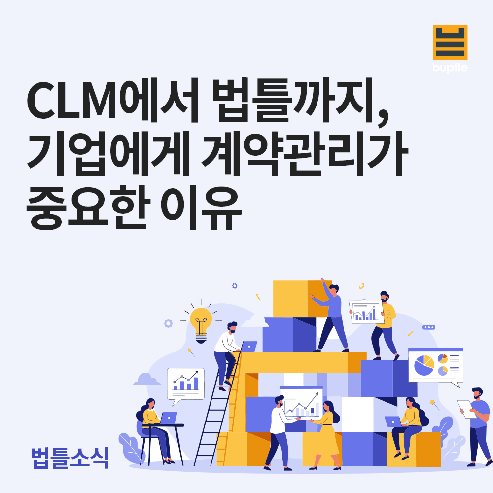 뉴스 이미지3