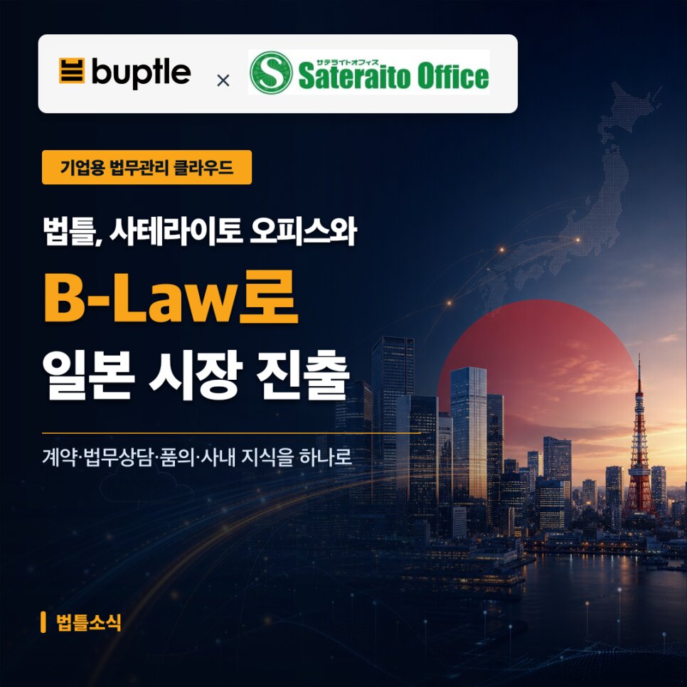 뉴스 이미지3