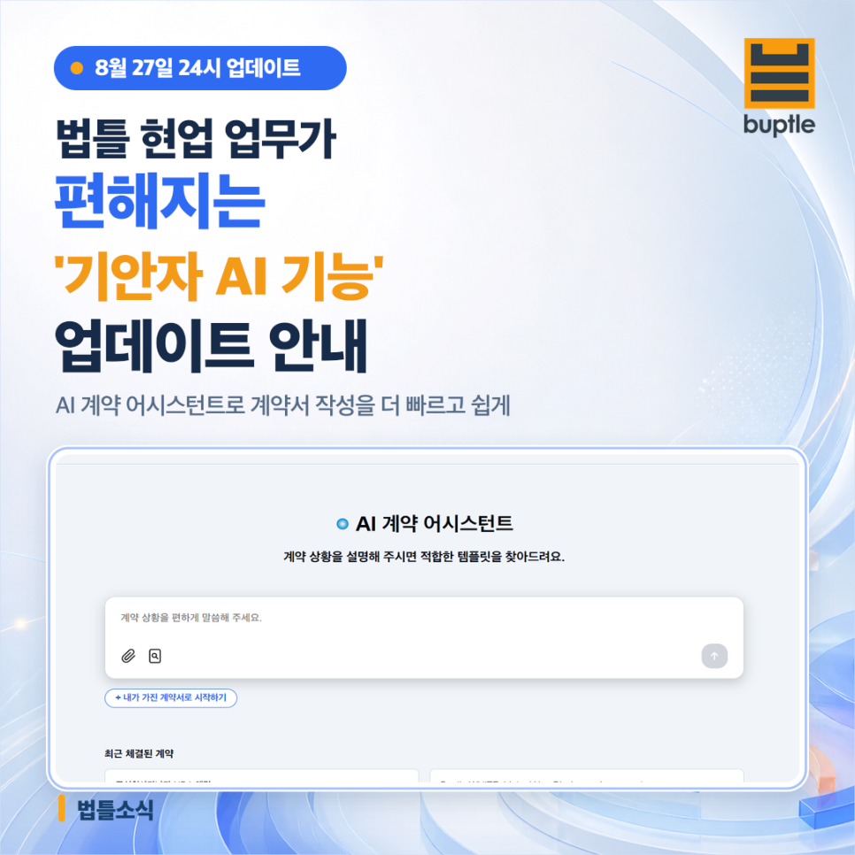 뉴스 이미지5