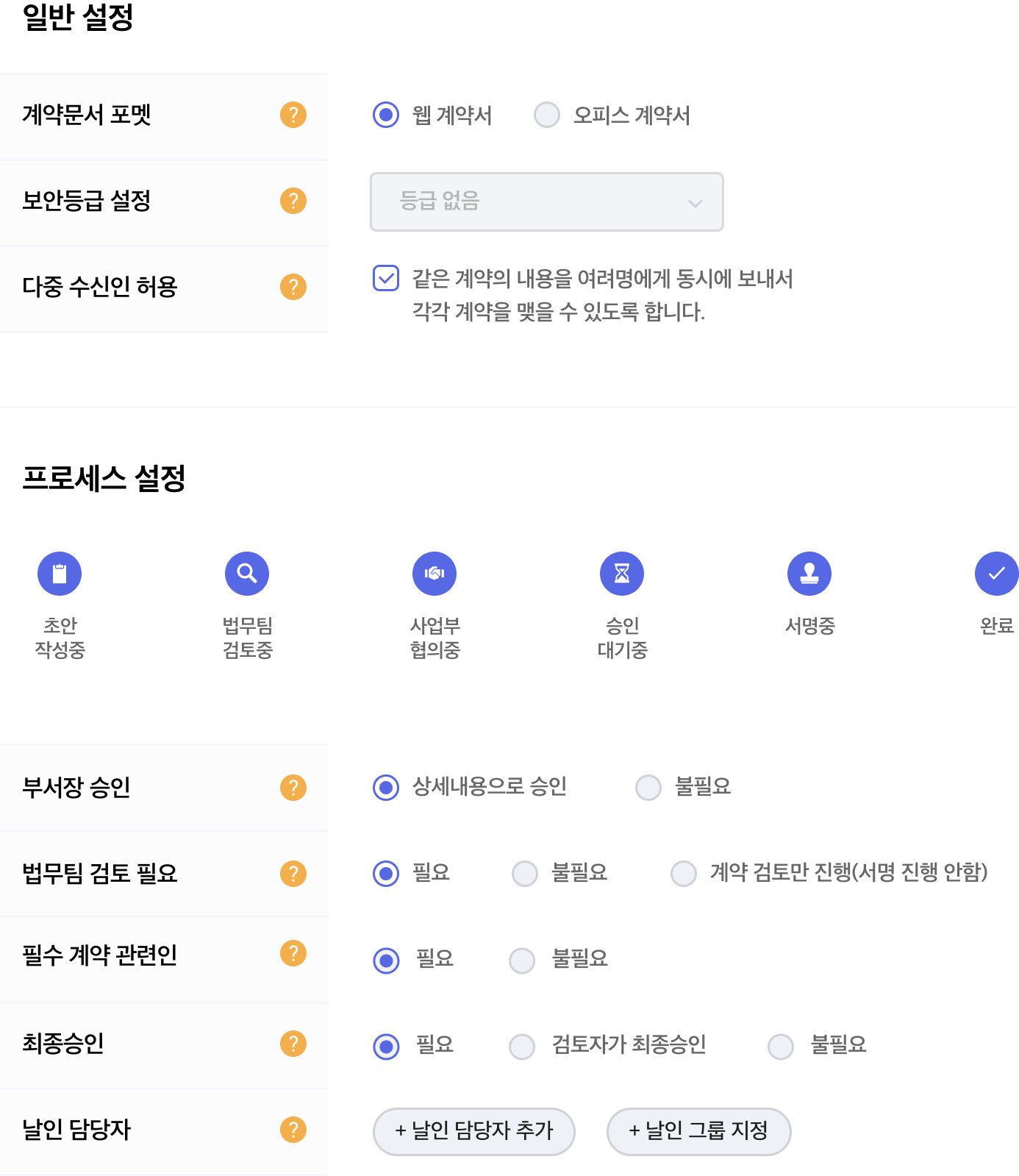 검토 상세 이미지1